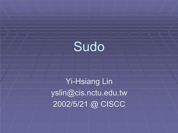 Linux發行(xíng)版受影(yǐng)響，Sudo被爆高(gāo)危漏洞